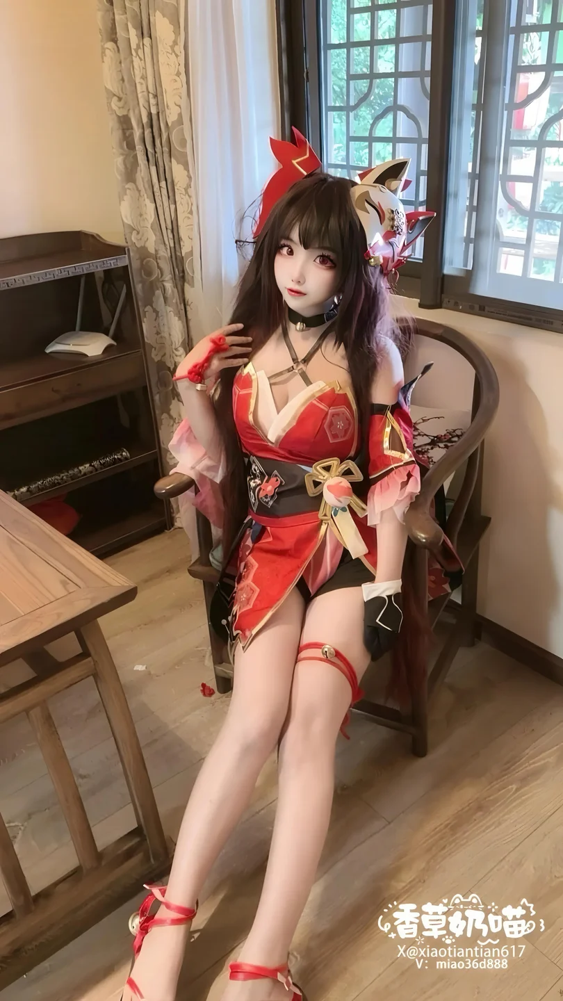 香草奶喵 - No.003 花火 [70P,9V-3.97GB]01 tg@simisebaisi 【丝足阁】016.webp